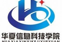 中国科技爆料最新消息