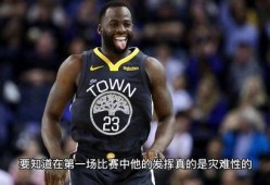 追梦格林直播爆料视频,独家爆料背后的故事与真相