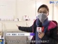 广东新闻记者爆料电话,聚焦社会热点事件