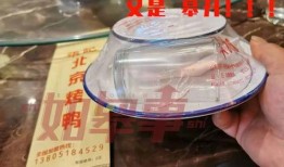 眉山万达爆料视频最新消息,项目进展及亮点抢先看！