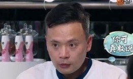 小凯哥爆料赵小刀视频