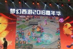 新奉神手游最新爆料,神秘爆料揭示奇幻世界新篇章